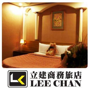 Hotel Lee-Chan Taipei Exteriör bild