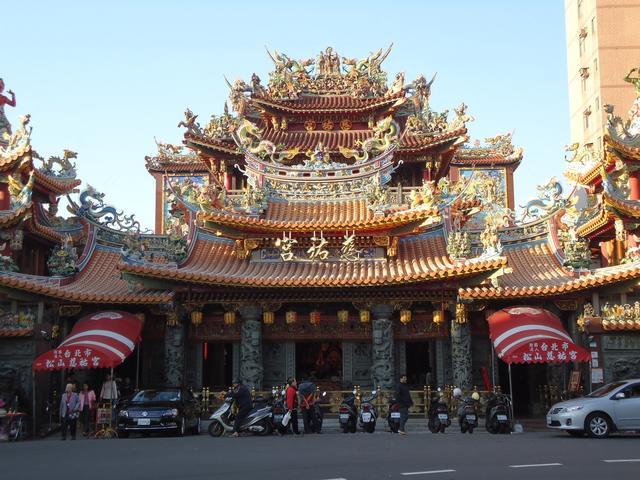 Hotel Lee-Chan Taipei Exteriör bild
